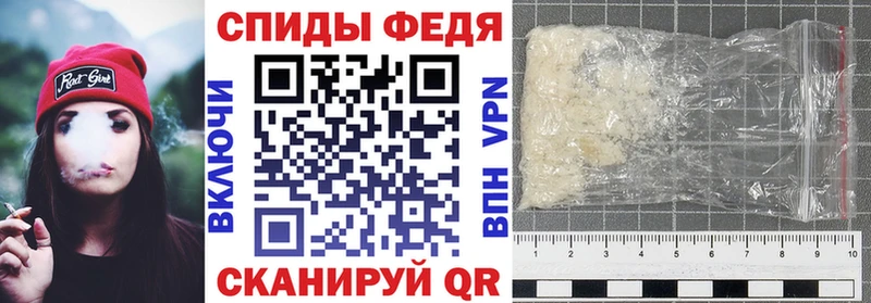 Amphetamine VHQ  kraken маркетплейс  Тюмень 