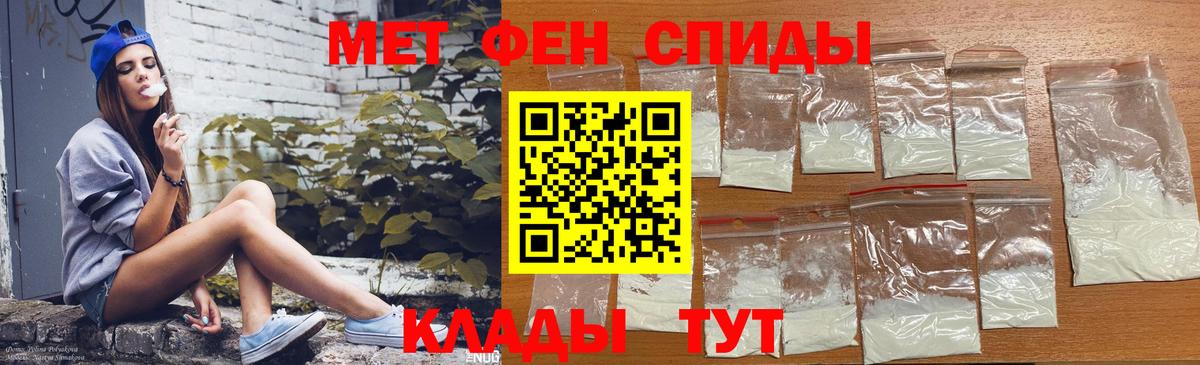 NBOMe Тюмень