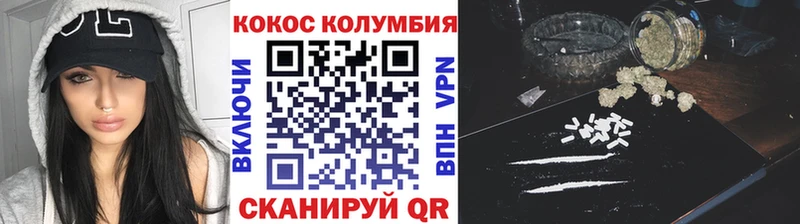 COCAIN Боливия  купить   ссылка на мегу вход  Тюмень 