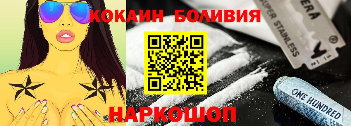 Метамфетамин Тюмень