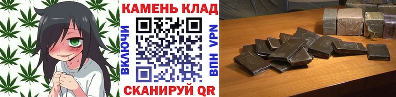 shop как зайти  Тюмень  ГАШИШ индика сатива 