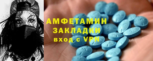 COCAINE Покачи