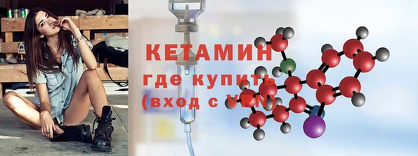 дистиллят марихуана Пестово