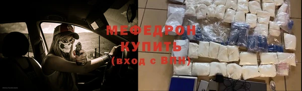мдма Пересвет