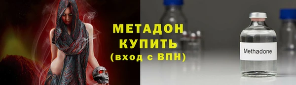 COCAINE Покачи