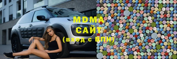 мдма Пересвет