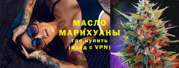 COCAINE Покачи