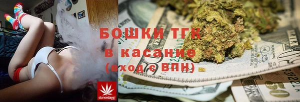 стаф Переславль-Залесский