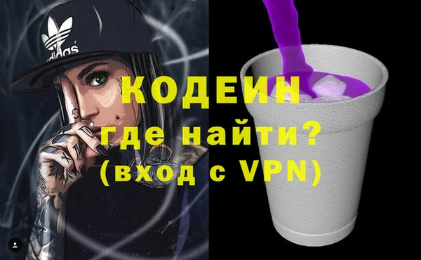 дистиллят марихуана Пестово