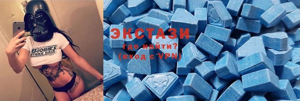 COCAINE Покачи