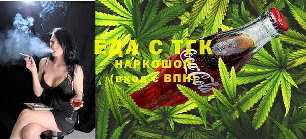 COCAINE Покачи