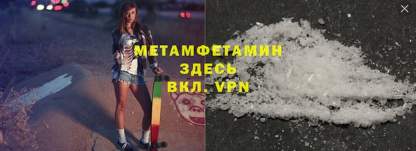 а пвп мука Данков