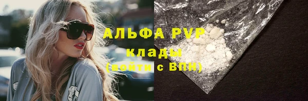 мдма Пересвет