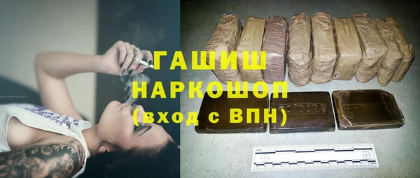 а пвп мука Данков