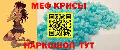 COCAINE Будённовск