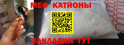 бутират Бузулук