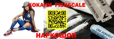 скорость Берёзовский