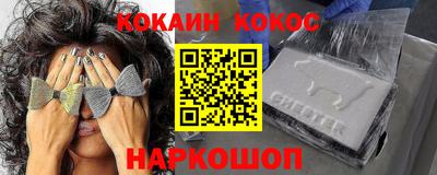 скорость Берёзовский