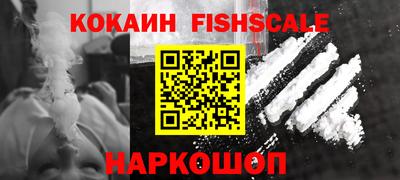 скорость Берёзовский