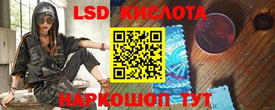 бутират Бузулук