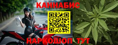 ALPHA-PVP Бугуруслан