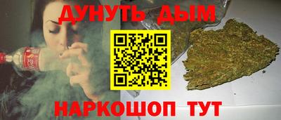 ALPHA-PVP Бугуруслан