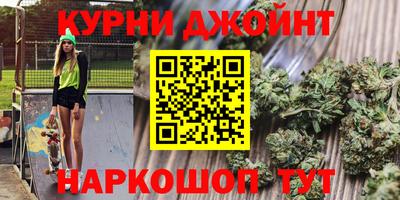 ALPHA-PVP Бугуруслан