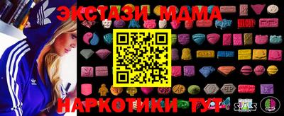 ALPHA-PVP Бугуруслан