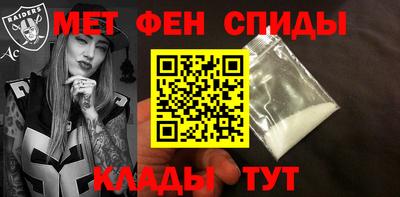 бутират Бузулук