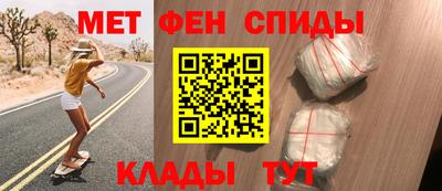 ALPHA-PVP Бугуруслан