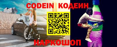 ALPHA-PVP Бугуруслан