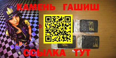 COCAINE Будённовск