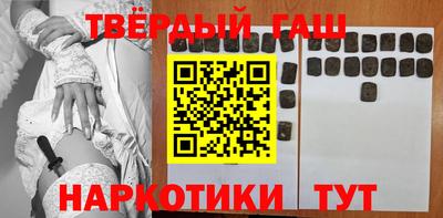 ALPHA-PVP Бугуруслан