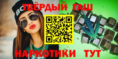 ALPHA-PVP Бугуруслан