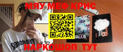 скорость Берёзовский