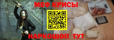 скорость Берёзовский