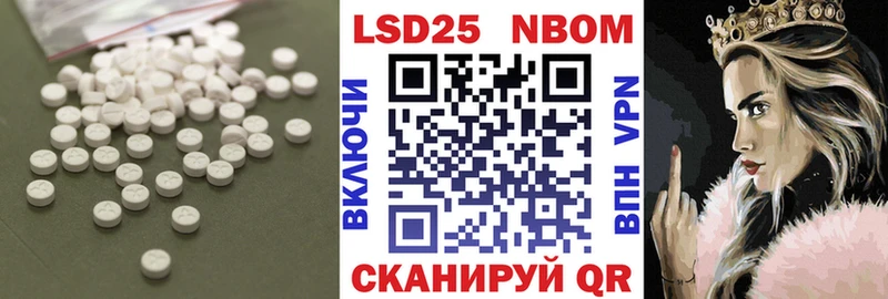 ЛСД экстази ecstasy  Тюмень 