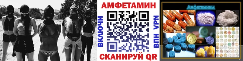 Первитин Декстрометамфетамин 99.9%  Тюмень 